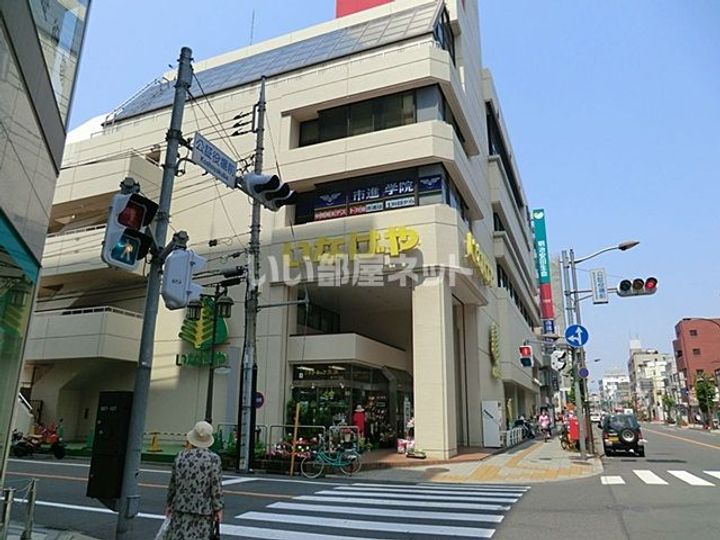 グランハイムの周辺