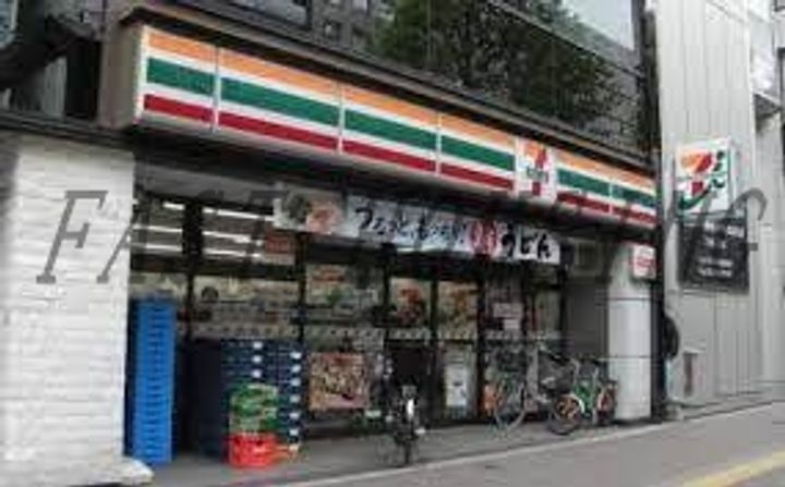 東京都新宿区新宿1(マンション)の賃貸物件の周辺