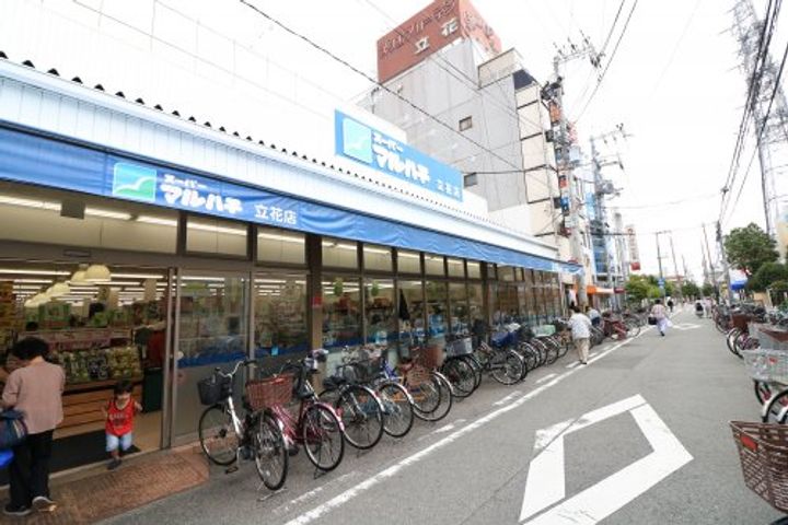 Best Village 立花町の周辺