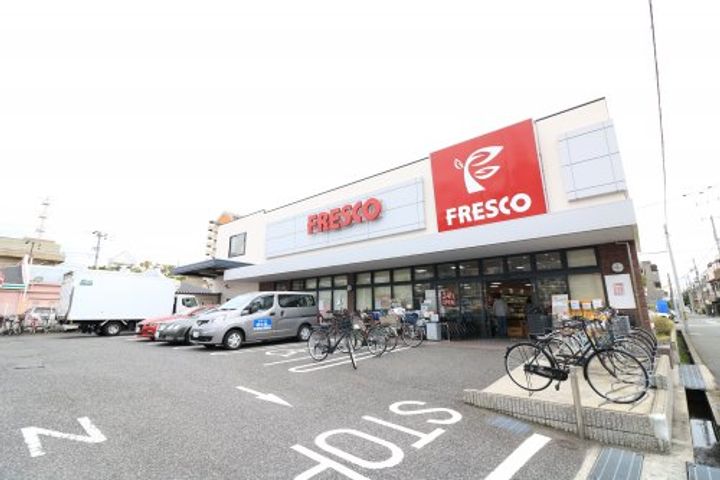 Best Village 立花町の周辺