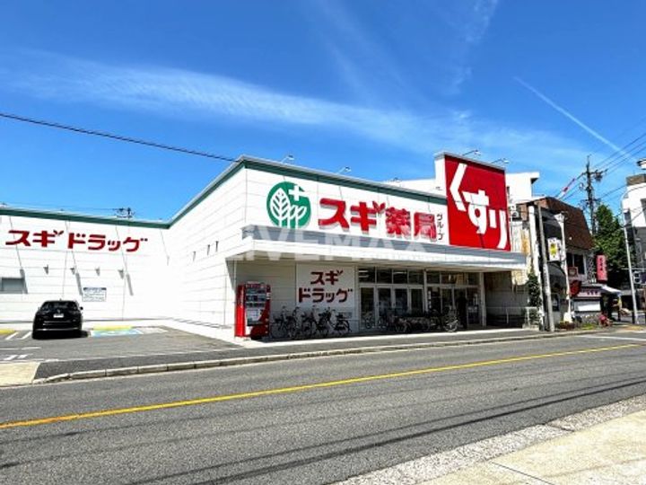 NorthGrande栄生の周辺