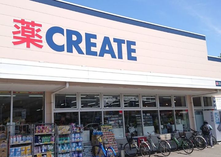 東京都三鷹市北野1(アパート)の賃貸物件の周辺