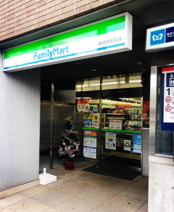 東京都中野区本町6(マンション)の賃貸物件の周辺