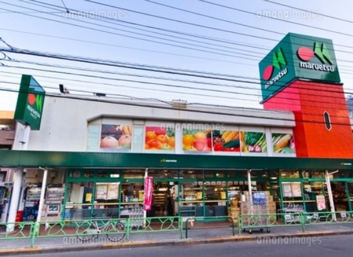 東京都中野区本町6(マンション)の賃貸物件の周辺