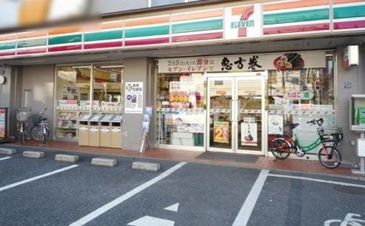 GENOVIA板橋west green veilの周辺