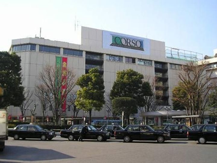 高砂サニーコーポの周辺