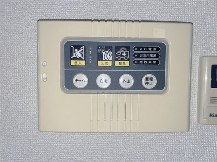 岡山県岡山市南区豊成1(アパート)の賃貸物件のその他画像