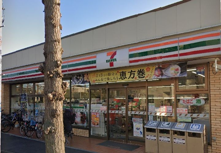 アルバティアラの周辺