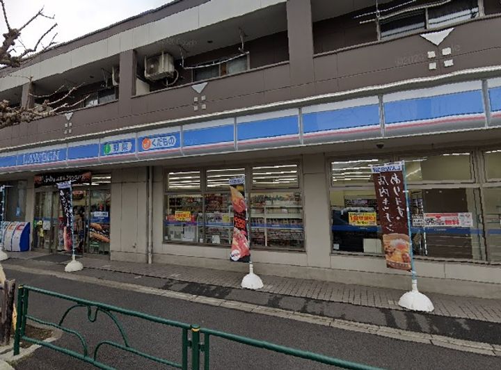 アルバティアラの周辺