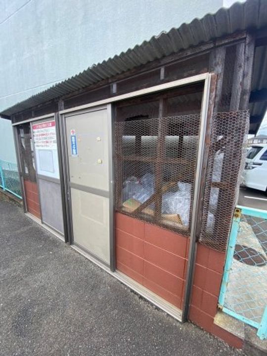 第2中村マンションの地図