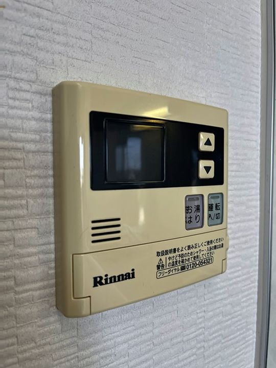 マンション栂森の内装