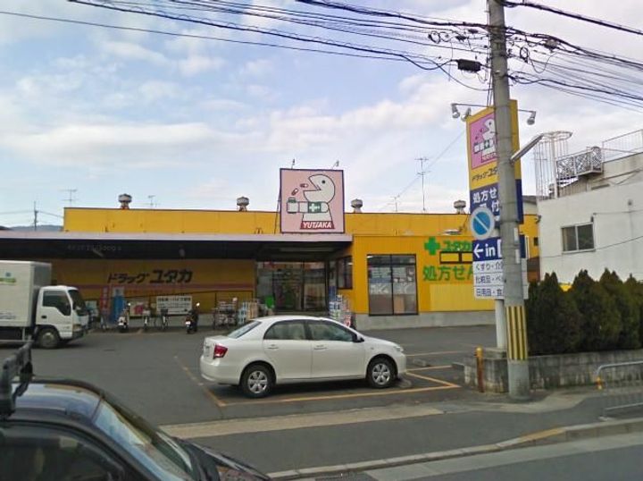 ハイム豊の周辺