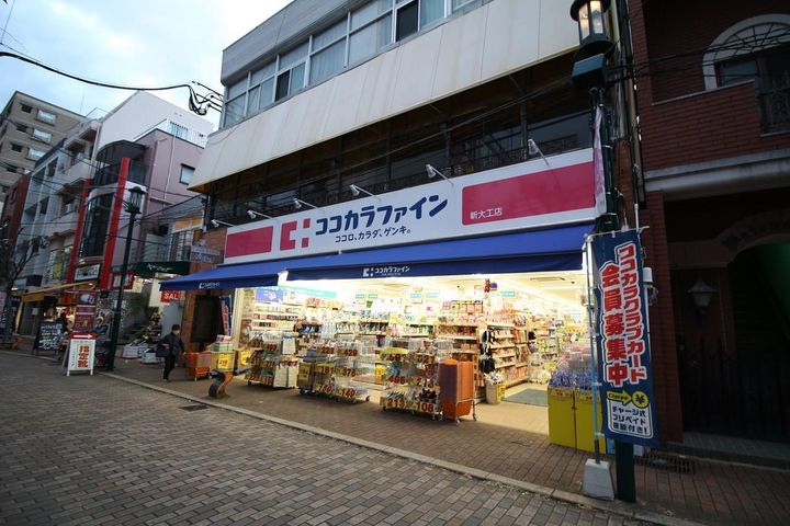 諏訪マンションの周辺