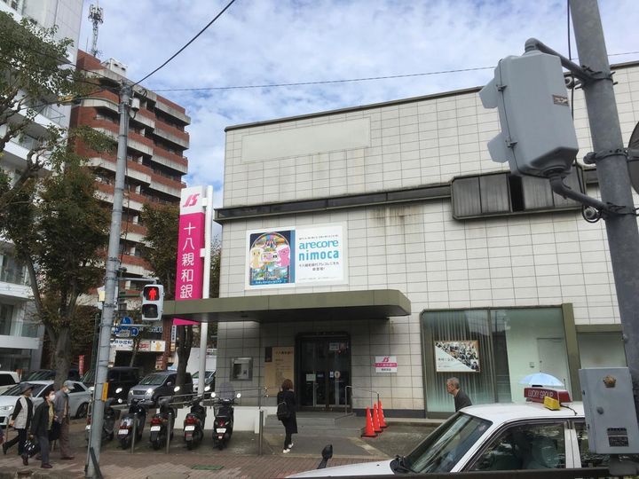 諏訪マンションの周辺