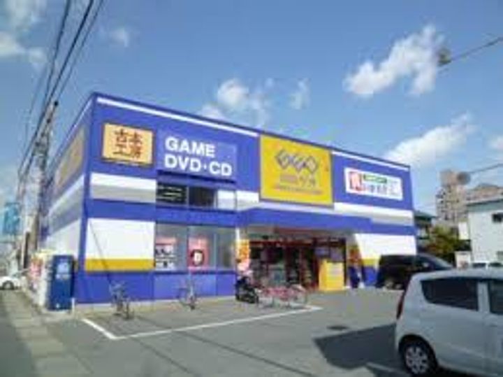 サンパレス21萩丘西の周辺