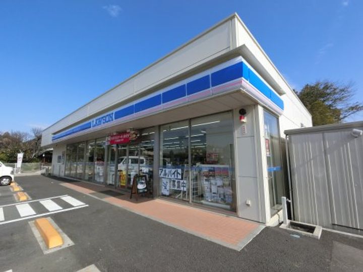 千葉県市原市郡本2(一戸建)の賃貸物件の周辺