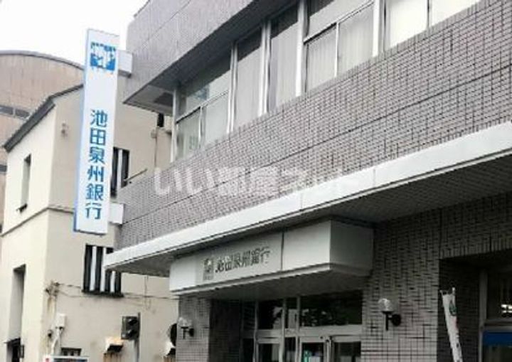 大阪府堺市堺区甲斐町東1(マンション)の賃貸物件の周辺