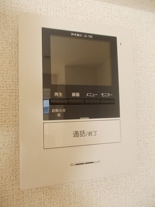 鹿児島県南さつま市加世田村原5(アパート)の賃貸物件の内装