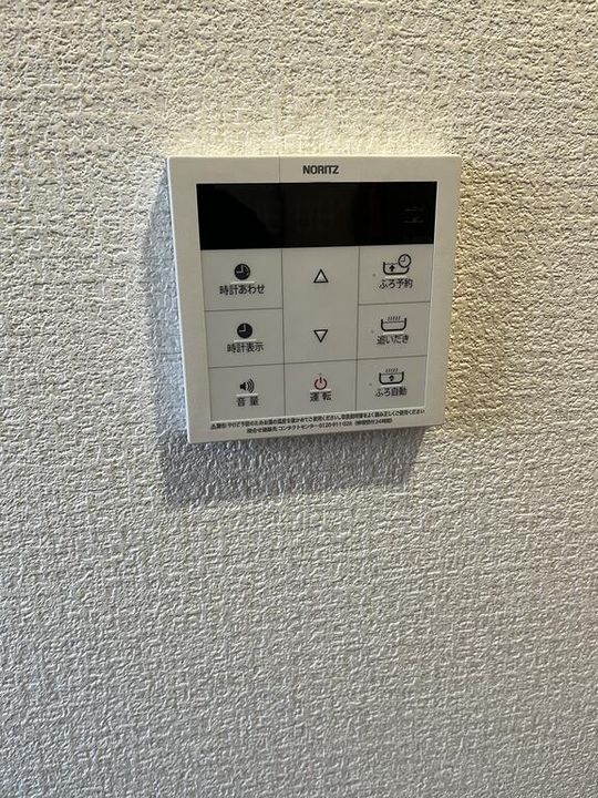 東京都八王子市狭間町(一戸建)の賃貸物件のその他画像