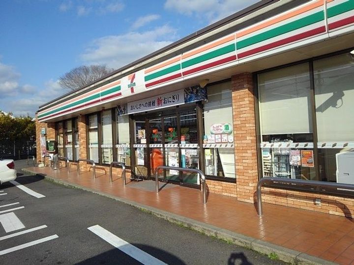 チャク弐番館の周辺