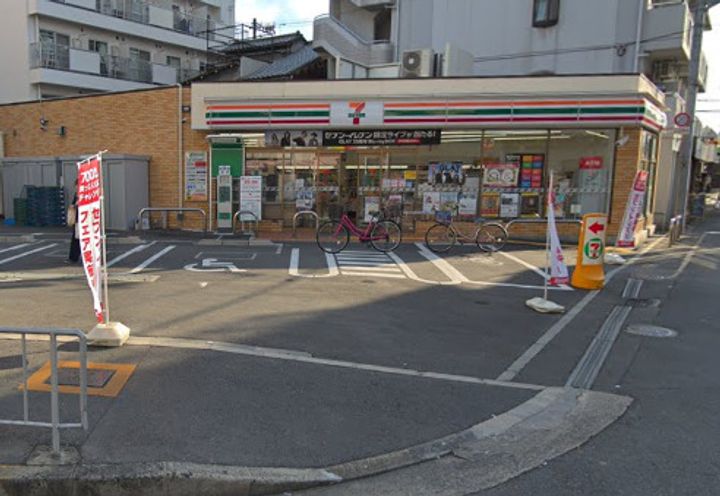 グランドゥーエ永和駅前の周辺