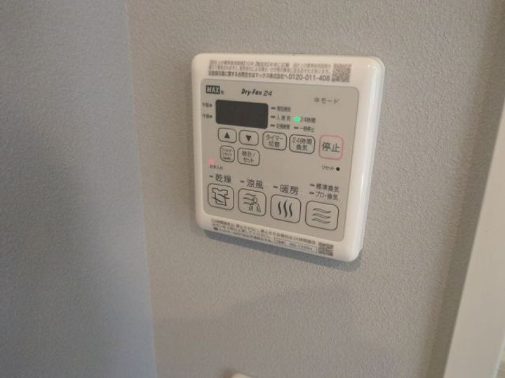 plaisir raffineの内装