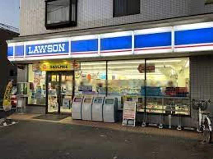 ハイツ本橋の周辺