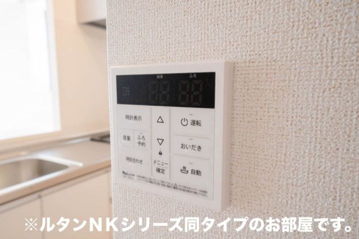 茨城県古河市女沼(アパート)の賃貸物件の内装