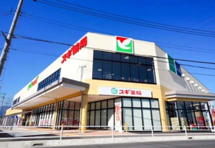 神奈川県伊勢原市下糟屋(アパート)の賃貸物件の周辺