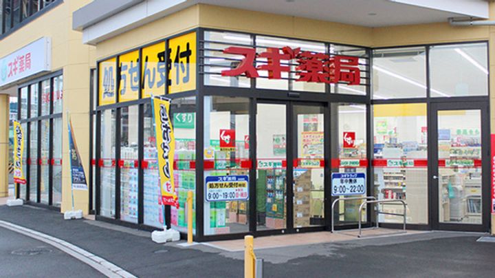 神奈川県伊勢原市下糟屋(アパート)の賃貸物件の周辺