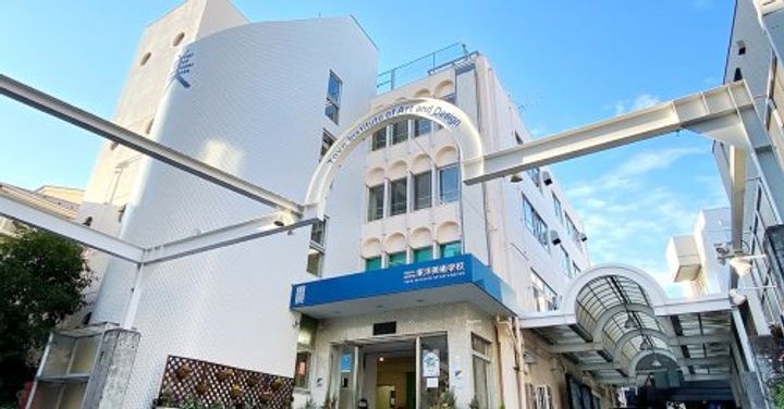 東京都新宿区市谷柳町(マンション)の賃貸物件の周辺