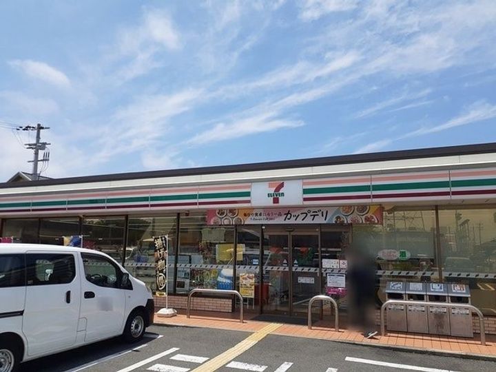 大阪府泉佐野市新安松3(アパート)の賃貸物件の周辺
