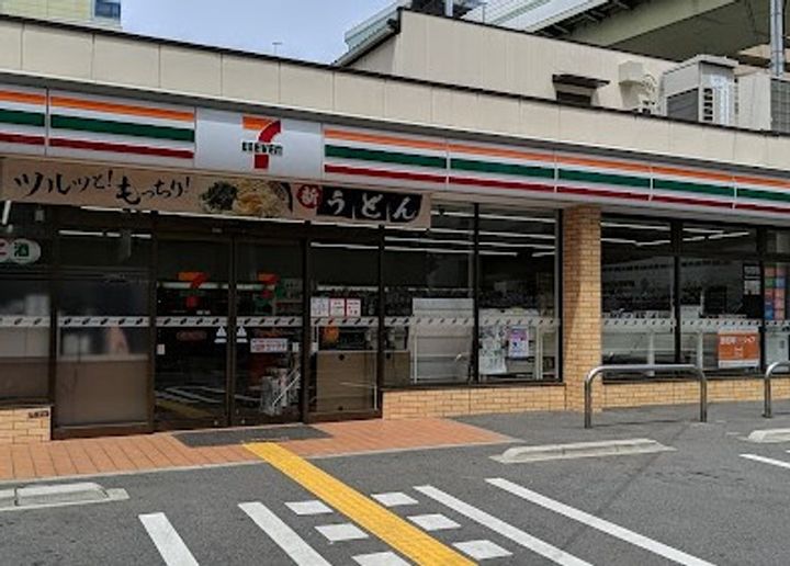 大阪府大阪市西区立売堀6(マンション)の賃貸物件の周辺