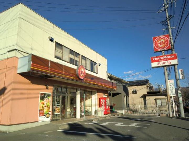 シャンフルール(Chanfleure)Aの周辺