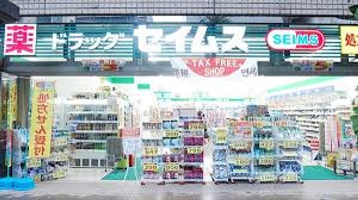 東京都台東区蔵前2(マンション)の賃貸物件の周辺