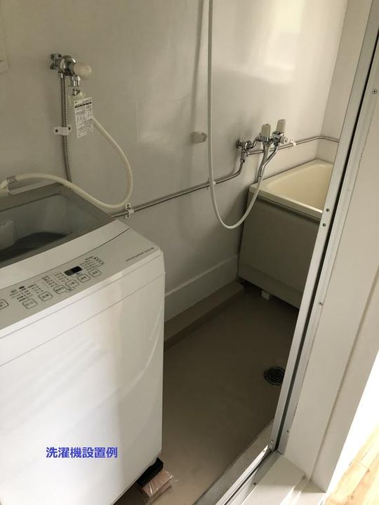 栃木県鹿沼市緑町1(マンション)の賃貸物件の内装