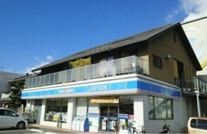 サニーハウス・誠の周辺
