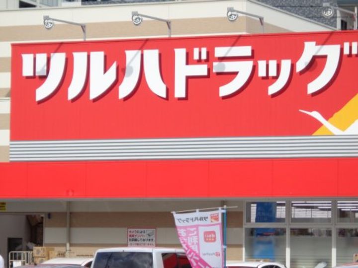 カーサ・ヴェルジェの周辺