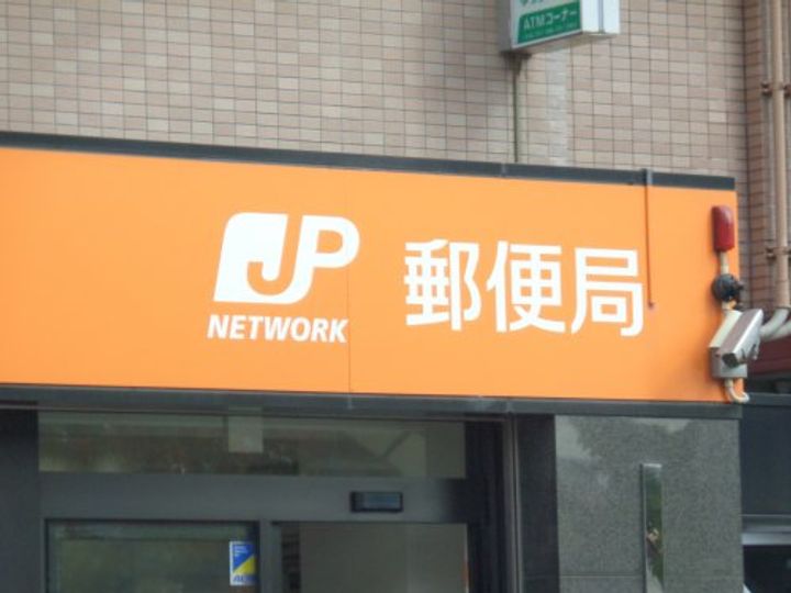カーサ・ヴェルジェの周辺