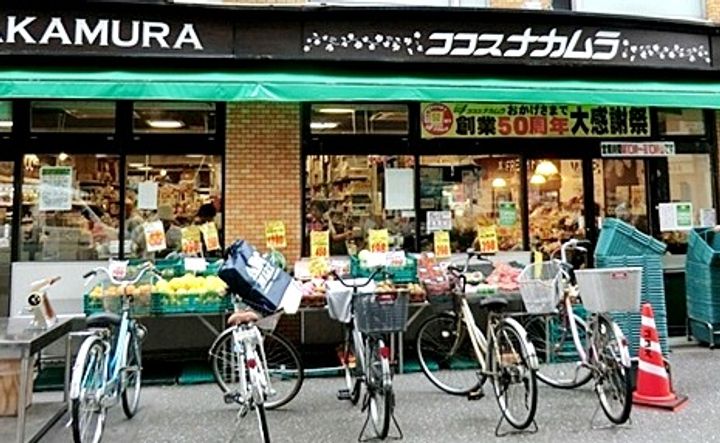 東京都台東区鳥越2(マンション)の賃貸物件の周辺