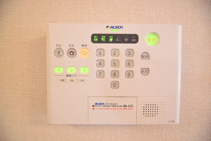 埼玉県草加市草加5(アパート)の賃貸物件の内装