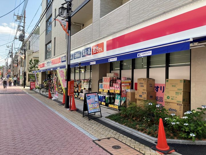 KMアパートメントの周辺