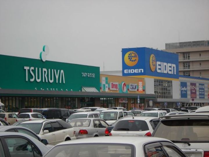 SKコーポの周辺