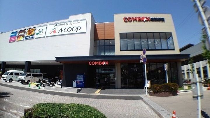 Grand Hillsの周辺