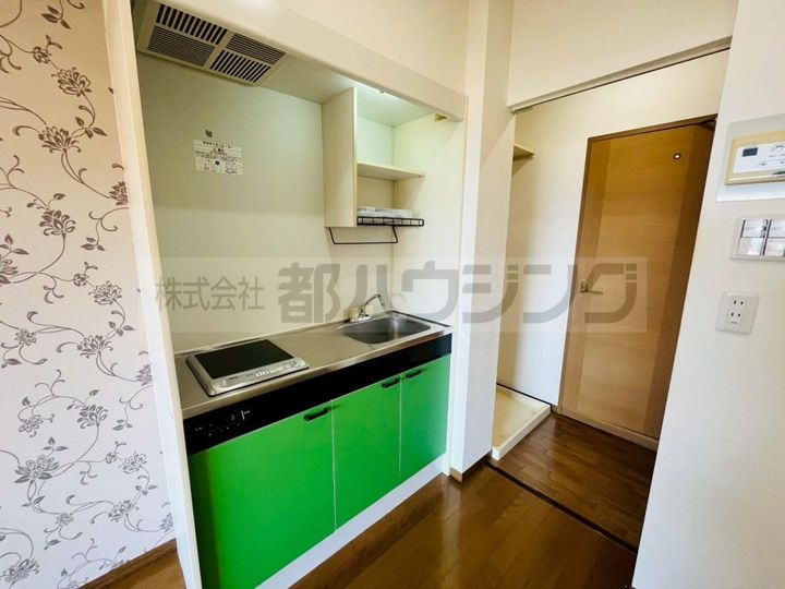 セジュールまどかのキッチン