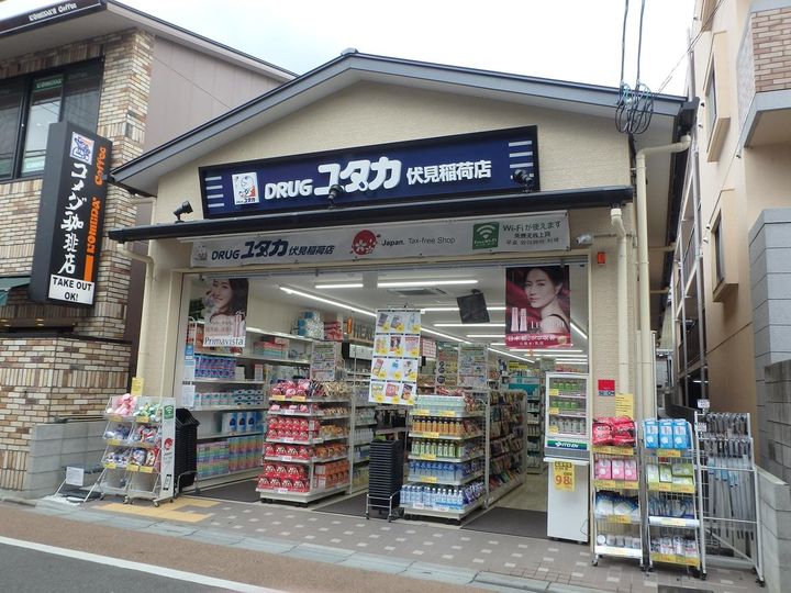 セジュールまどかの周辺