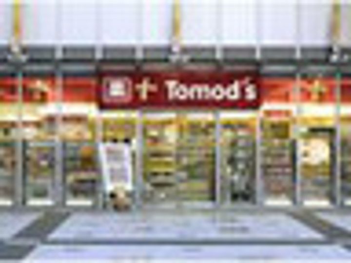 GENOVIA水天宮前IIskygardenの周辺