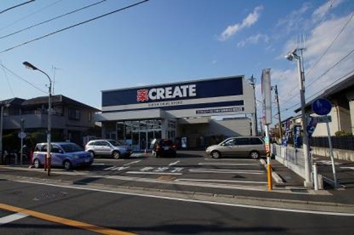 神奈川県川崎市中原区小杉御殿町2(アパート)の賃貸物件の周辺