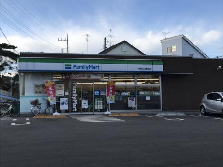 東京都東村山市栄町3(一戸建)の賃貸物件の周辺