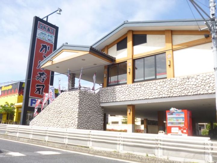 エリール泉の周辺